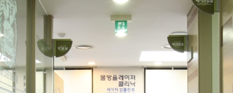 건대치과 치아원인이 아닌 치통은 뭘까 관련 이미지 5