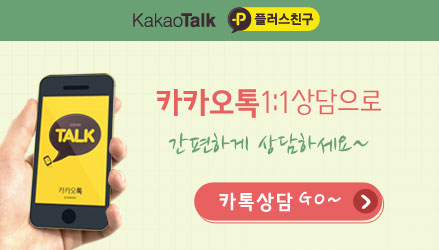 어금니임플란트 왜자꾸반복될까? 관련 이미지 15