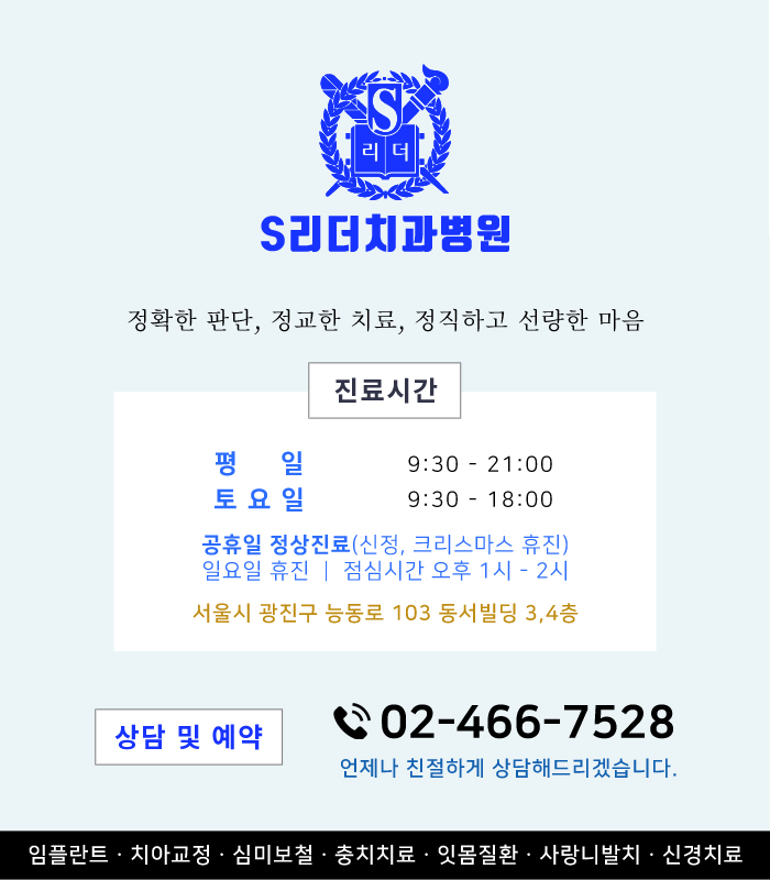 금연약 비교 복용법과 부작용 등 상세히 알아보기 관련 이미지 5