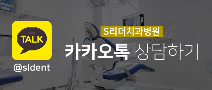 건대 신경치료 횟수 몇번 필요할까요? 관련 이미지 6