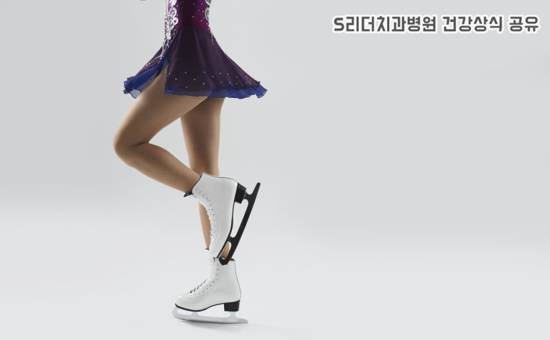 예뻐지는 방법 성형만이 정답이 아닌 이유 관련 이미지 4