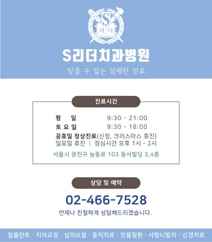 팔굽혀펴기 운동을 한 후 갑자기 손목이 아프다면? 관련 이미지 4