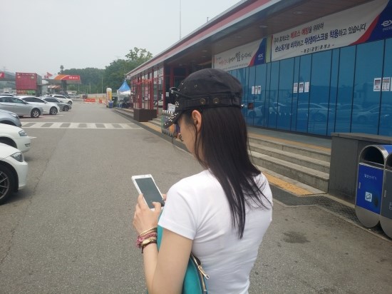 하루죙일드라이브 관련 이미지 1