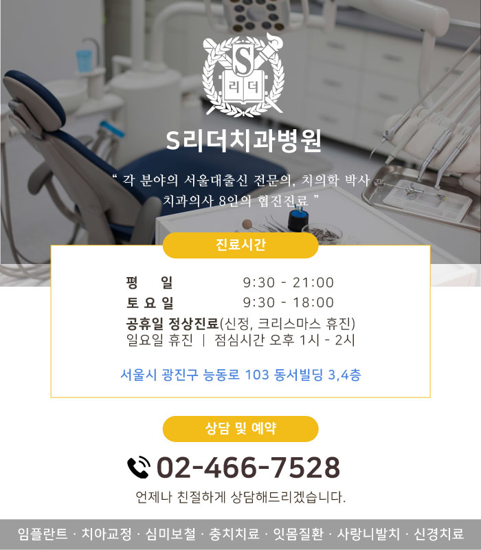건강 수명늘리기 나의 몸을 위해서 실천해보세요 관련 이미지 9