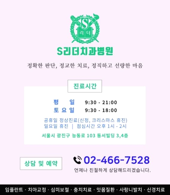 소화기관문제 어떤 것들이 있을까요? 원인은? 관련 이미지 4