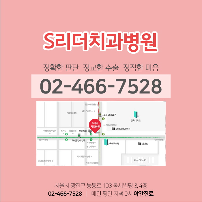 눈에 좋은음식 요즘 같은 날씨에 꼭 알아두세요 관련 이미지 7