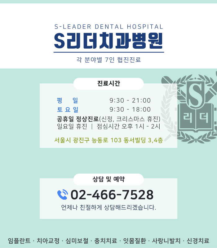 폐기능검사 어떻게 하고, 어떤 것을 확인하게 될까요? 관련 이미지 4
