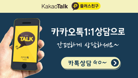앞니임플란트 2개로 6개치아 완성 관련 이미지 13