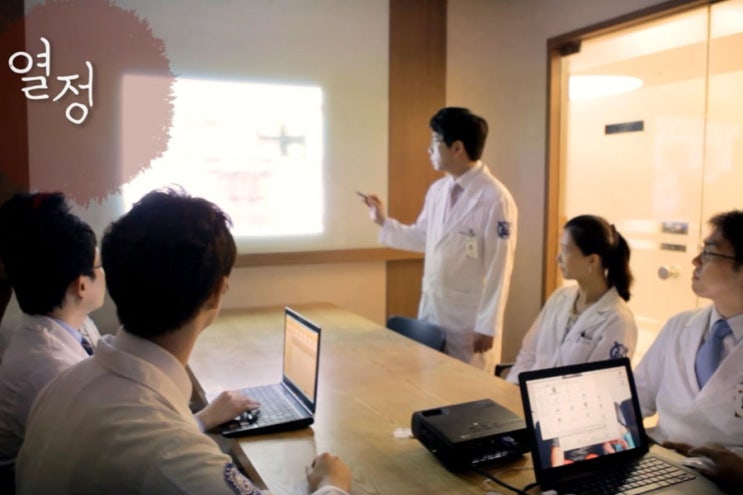 광진구치과 진심으로 진료하는 좋은치과 관련 이미지 8
