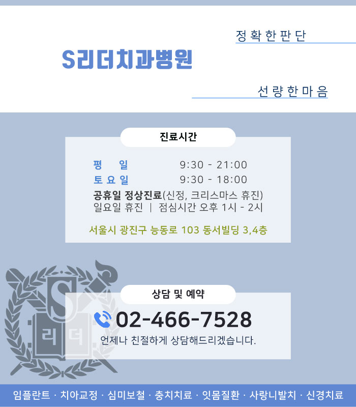 복부초음파 하는 이유 이러한 질환을 확인할 수 있답니다! 관련 이미지 5