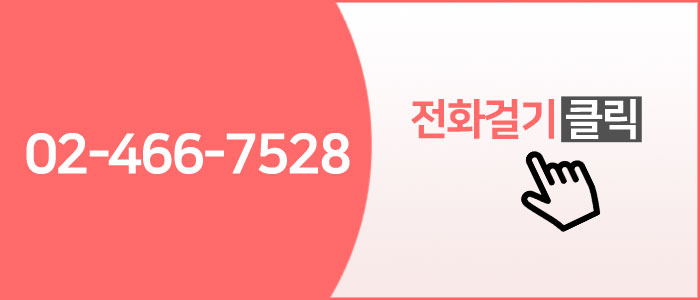 건대스케일링 보험부터 효과까지 알아보기 관련 이미지 6