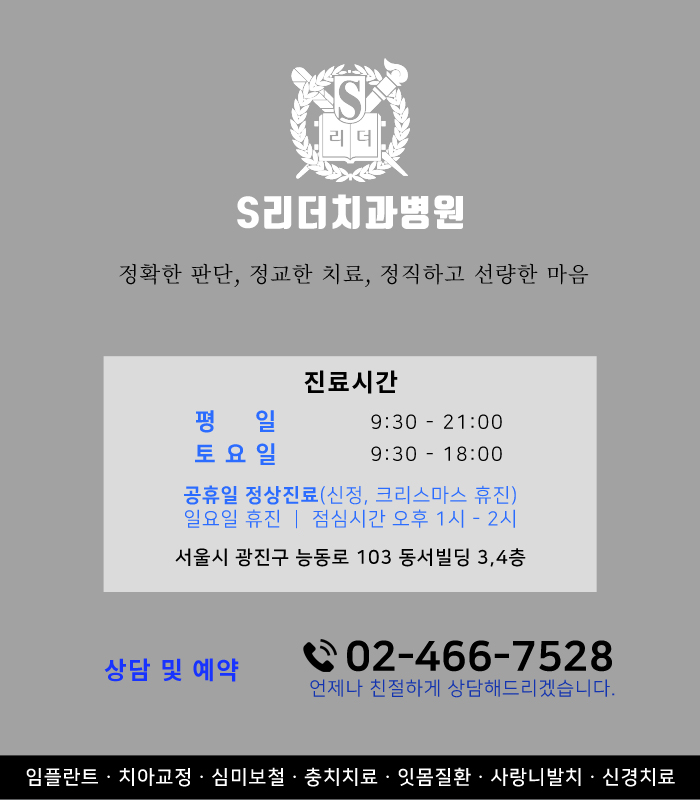 고혈압 검사와 전단계 백의 고혈압 모두 알아보기! 관련 이미지 5