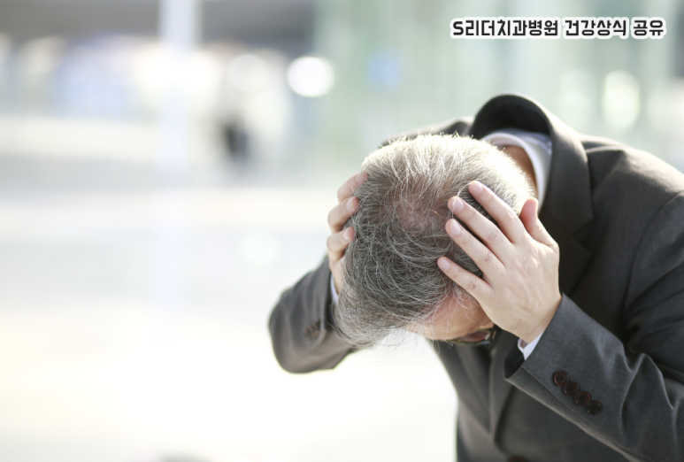 현대인의 5대질환 알고 건강관리 시작해보세요! 관련 이미지 2