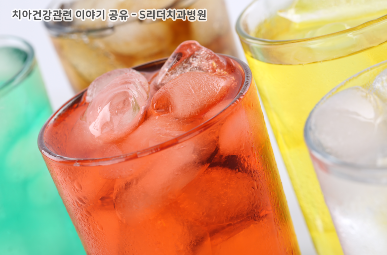 치아건강관리에서 식생활이 무엇보다 중요한 이유 관련 이미지 2