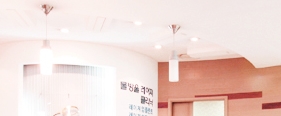 구의동치과 스케일링효과 알면 매해 챙기게 돼요. 관련 이미지 14