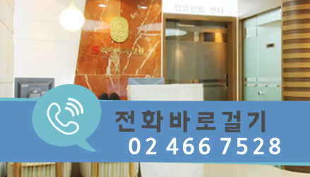 건대교정치과 듬성듬성 벌어진 치아가 고민이라면.. 관련 이미지 6