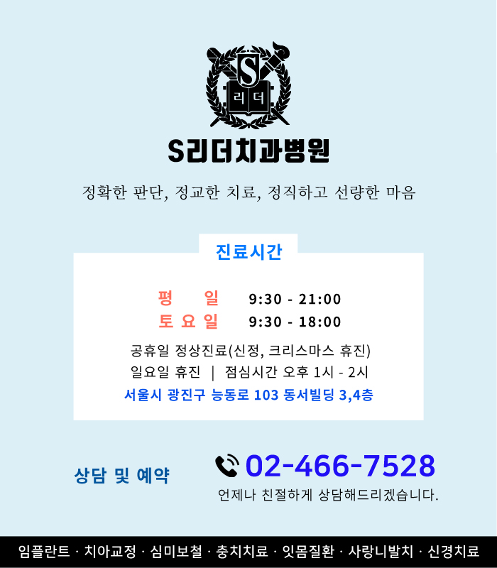 일반혈액검사를 하는 이유와 알수있는 질병은 무엇일까? 관련 이미지 7