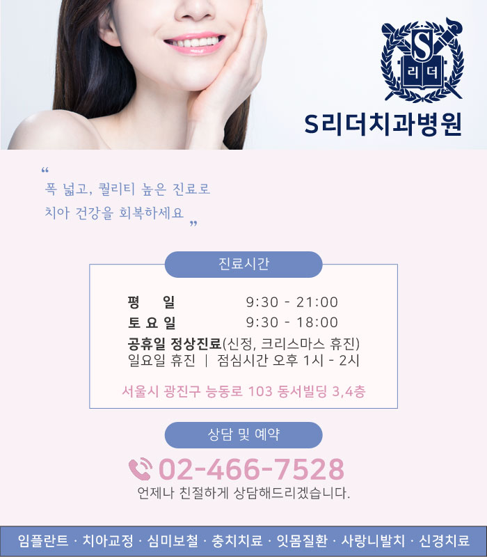 위암치료 후 관리에 대해서 자세히 알아보자 관련 이미지 5