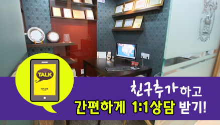 건대임플란트 치료양은 적게 하면서 효과는 높게 도출... 관련 이미지 7