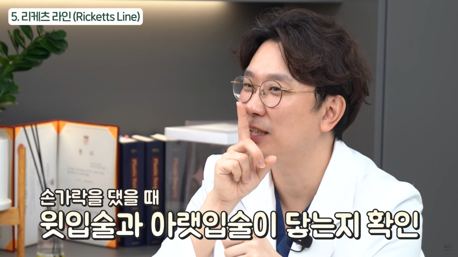 논현 코성형 라인 측면에서 봤을 때 예쁜 코는? 관련 이미지 10