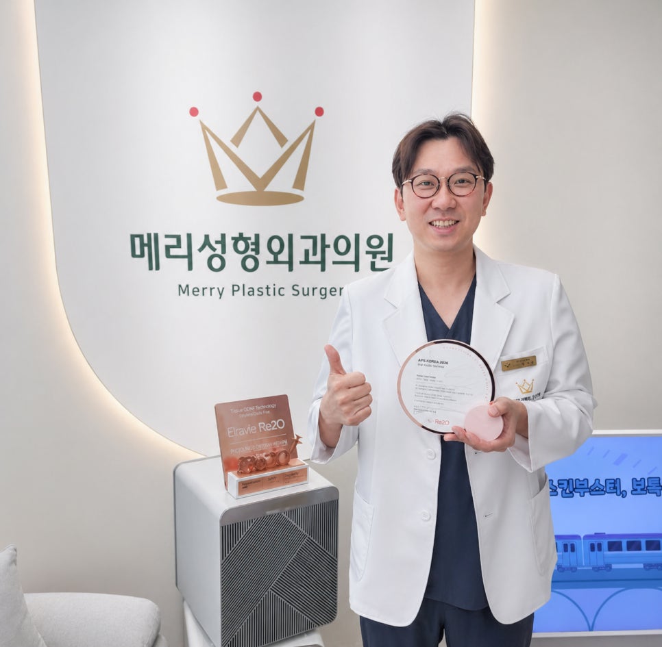 APS KOREA 2026 Official Speaker Hong Seong-taek, Chief Director, Receives a Society Appreciation Plaque image 1