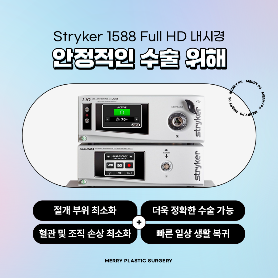 압구정 가슴축소수술 환자별 알맞은 절개법 참고하여 관련 이미지 6