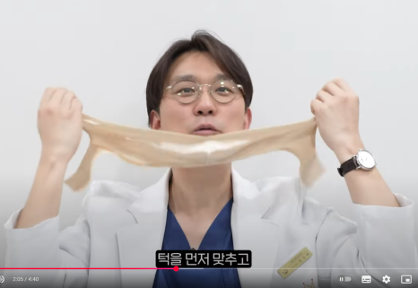 Tensioning Device :: Double Chin Muscle Tying, Facial Liposuction, Non-Surgical Post-Op Care image 5