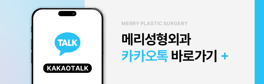 내시경 가슴확대 수술 내 가슴에 적합한 보형물 통해 관련 이미지 16
