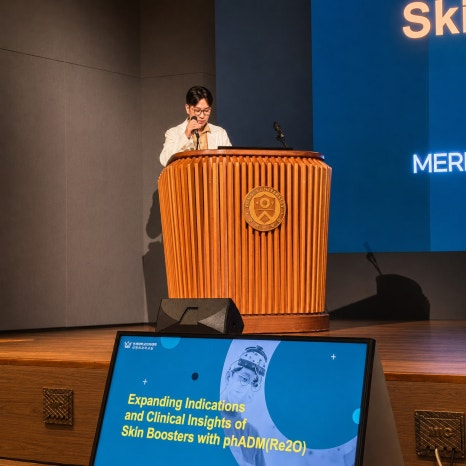메리성형외과 홍성택 대표원장, 제25회 세브란스 미용성형 심포지엄 발표 관련 이미지 1