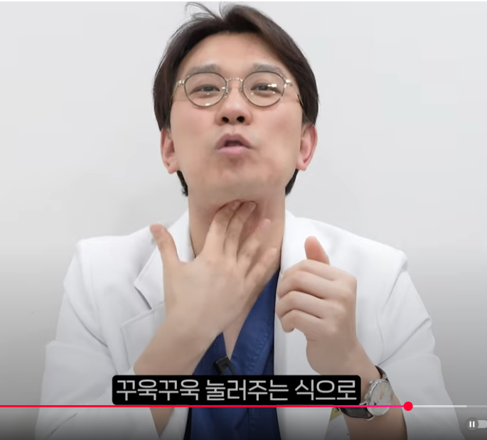 Tensioning Device :: Double Chin Muscle Tying, Facial Liposuction, Non-Surgical Post-Op Care image 9