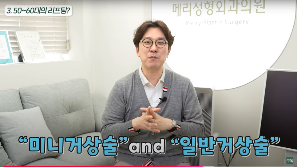 안티에이징, 슬루우에이징, 저속노화 :: 관리의 모든 것 :: 관련 이미지 3