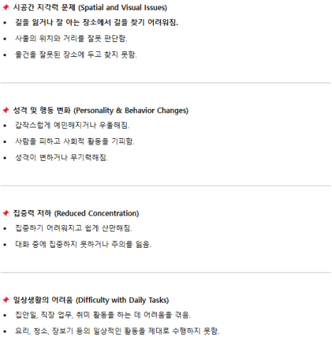 충격! 장영란, 관련 이미지 4