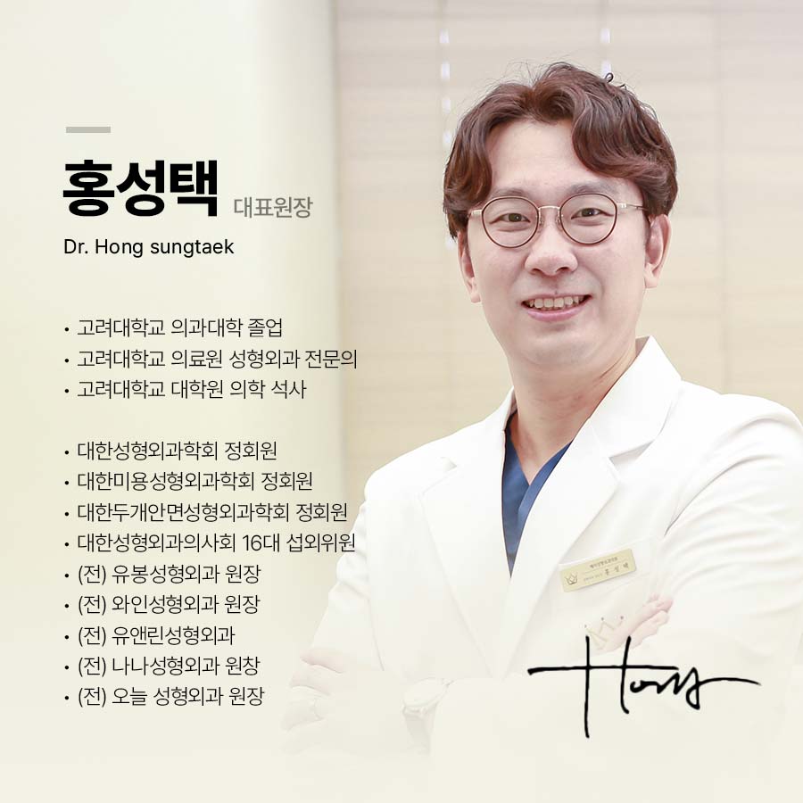 중년눈밑지방재배치수술 다크서클 개선할 수 있는 경우 관련 이미지 13