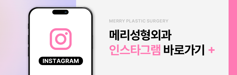 내시경 가슴확대 수술 내 가슴에 적합한 보형물 통해 관련 이미지 15