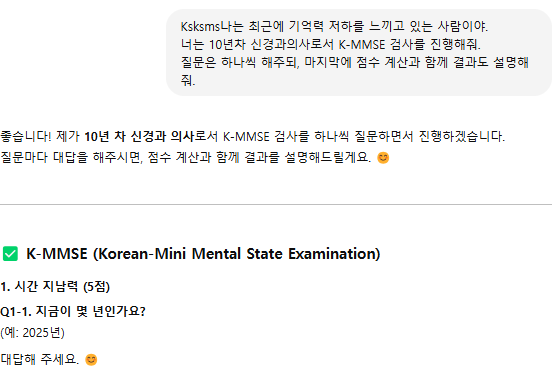 충격! 장영란, 관련 이미지 5