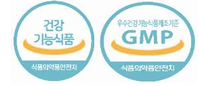 영양제 :: 우리 아이 면역력을 위한 어린이 홍삼, 전문의가 생각하는 선택기준, 주의사항 관련 이미지 4