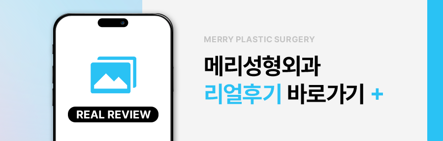 내시경 가슴확대 수술 내 가슴에 적합한 보형물 통해 관련 이미지 14