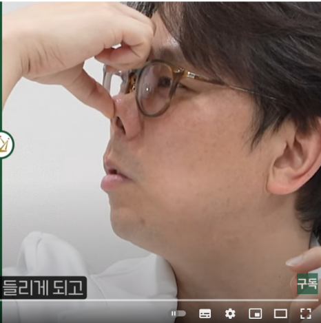 A regenerative injection that softens a contracted nose, the Malangi Injection :: For those who want revision rhinoplasty as soon as possible and for those who want to improve revision results image 3