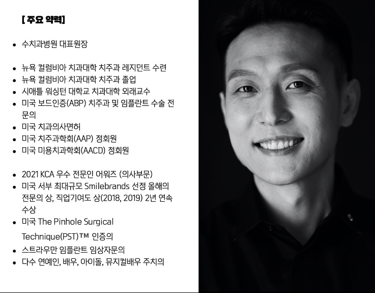 라미네이트 부작용! 꼼꼼히 알아봅시다 관련 이미지 4