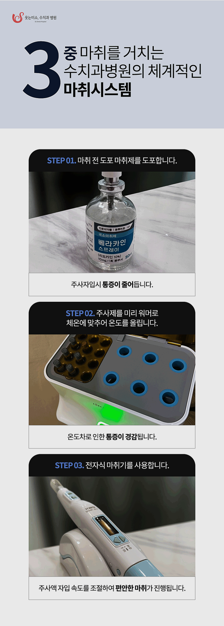 청담동임플란트 이 글로써 가격논란은 없습니다. 관련 이미지 3