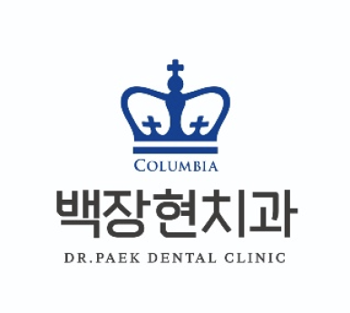 OptiFilm: A Beautiful Smile Completed with Third-Generation Laminate Veneers image 5