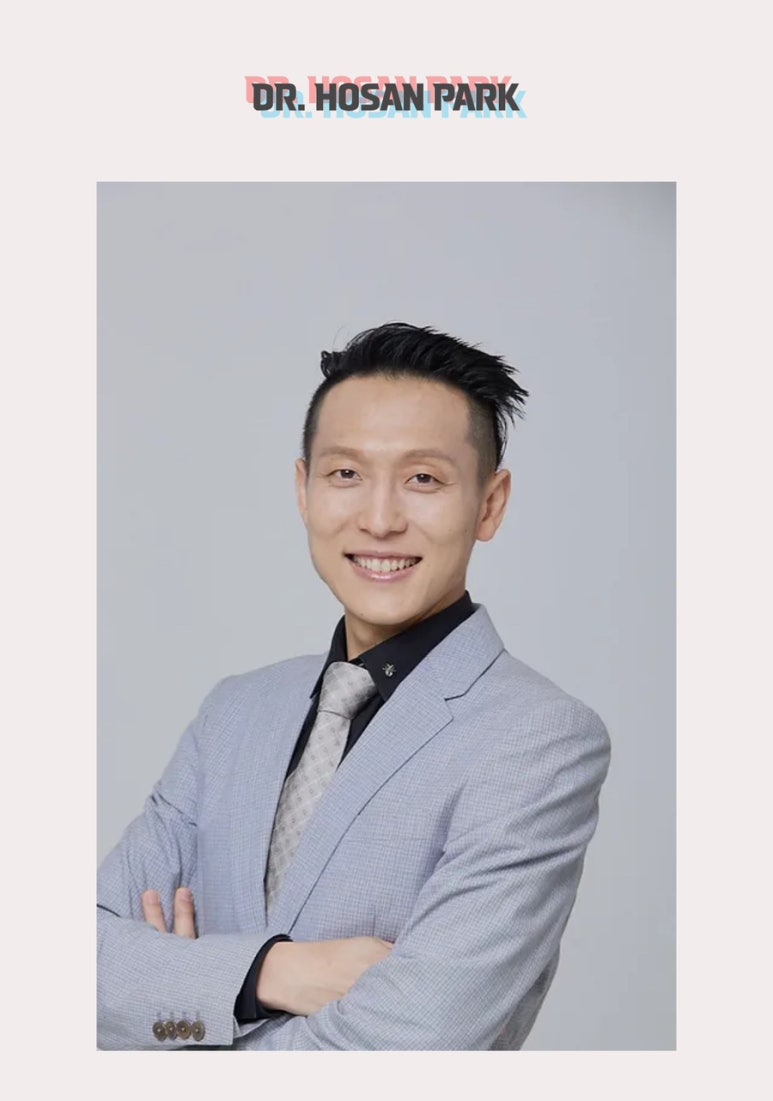 대한민국 치과 국가대표를 꿈꾸며 관련 이미지 1