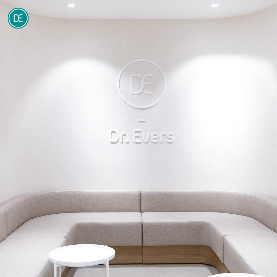 Suwon Station contour injections for men and women: Do you want a V-line jawline? image 3