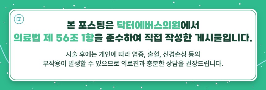 연신내역 LDM 원리에 대해서! 관련 이미지 5