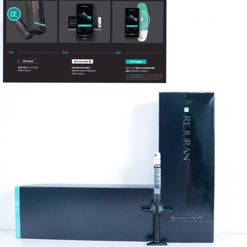 Can Men Also Get Rejuran Near Gwanggyo Station? image 1