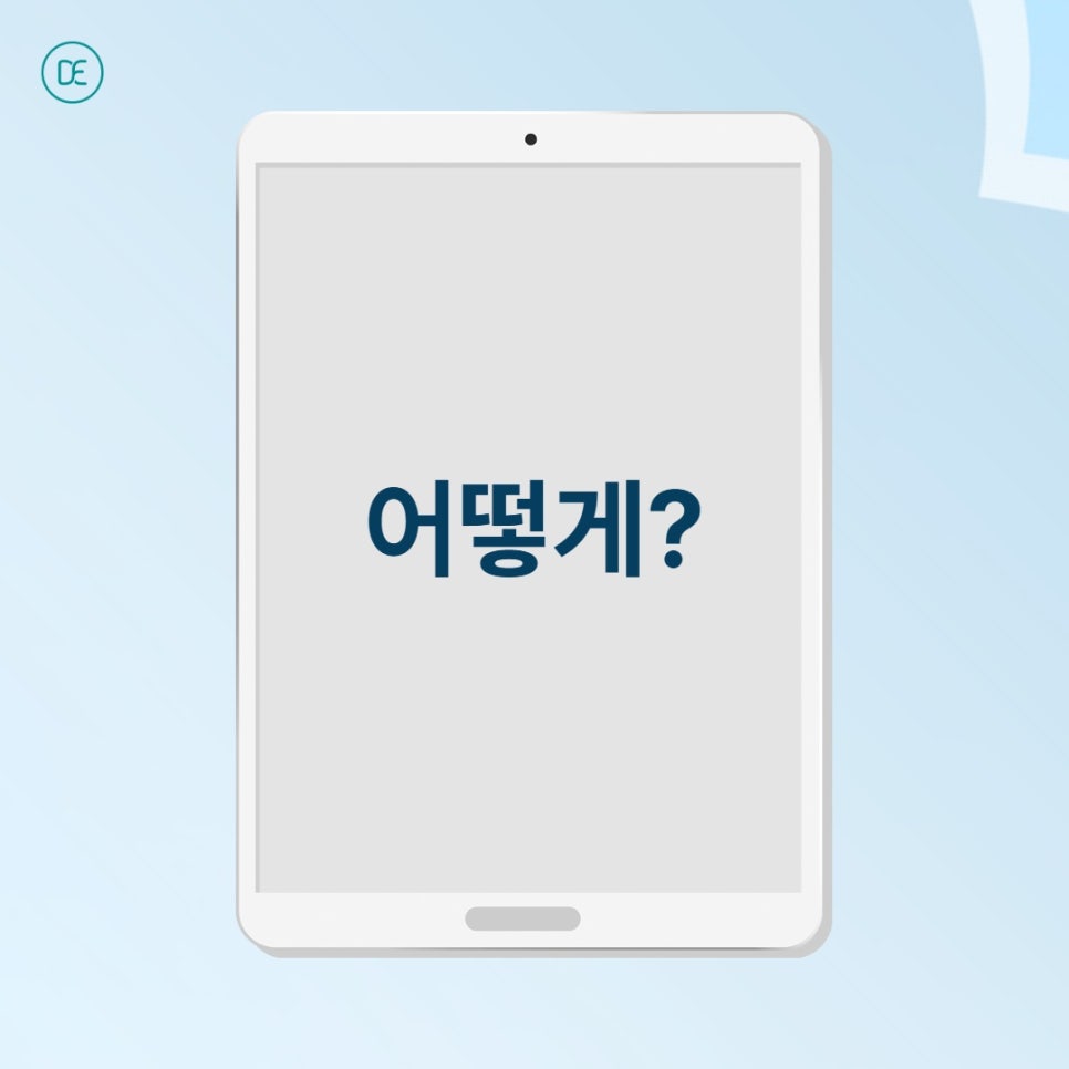 Any Thoughts on Shurink in Bupyeong If You’re in Your 40s? image 3