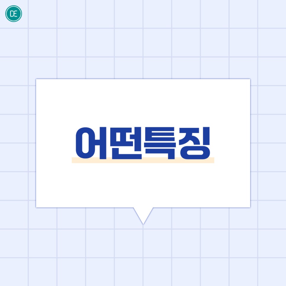 The Time When You Start to Feel the Effects of Radiesse in Magok image 2