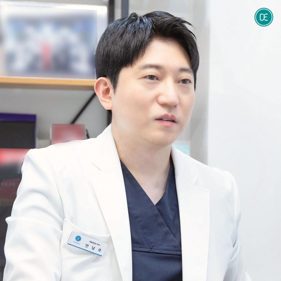 How Should You Address Inner Dryness with LDM in Nowon-gu? image 3