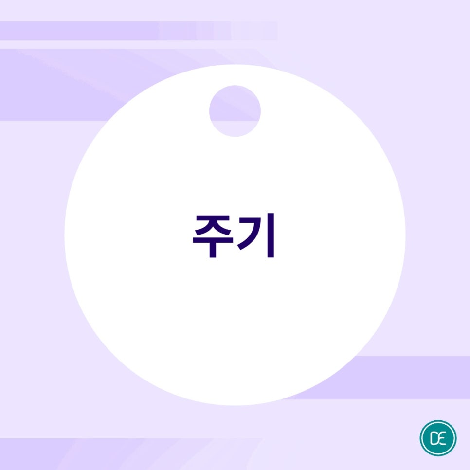 평택 스컬트라 원리 알아보기 관련 이미지 3
