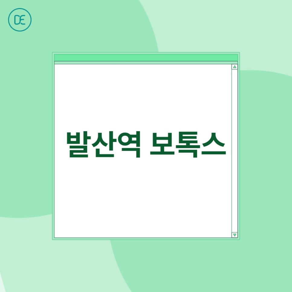 When Can You Wash Your Face and Get a Touch-Up After Botox at Balsan Station? image 1